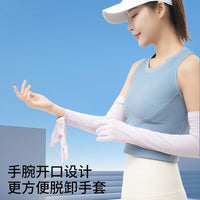 Summer UV Protection Cooling Arm Sleeves for Outdoor Activities