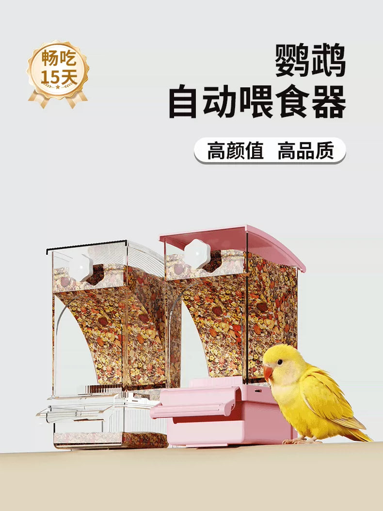 Automatic Bird Feeder with Husk Separation for Parakeets Cockatiels, Hanging No-Mess Dispenser