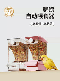 Automatic Bird Feeder with Husk Separation for Parakeets Cockatiels, Hanging No-Mess Dispenser