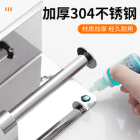 Stainless Steel Toilet Paper Holder with Phone Shelf, Punch-Free Wall Mount Tissue Roll Dispenser for Bathroom