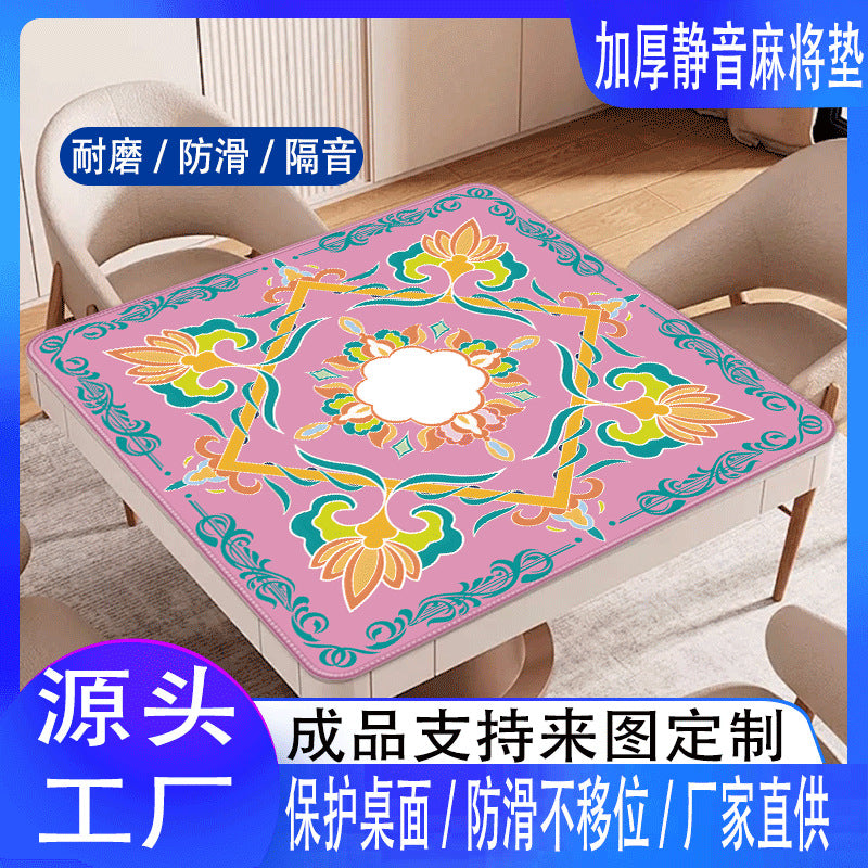 Thickened Non-Slip Soundproof Mahjong Mat for Home Card and Board Games