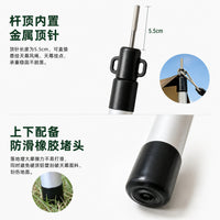 Adjustable Aluminum Awning Pole with Silicone Anti-Thunder Cap for Outdoor Camping Tent Sunshade