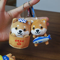 Japanese Shiba Inu Plush Keychain Charm Cartoon Dog Stuffed Animal for Bags and Keys