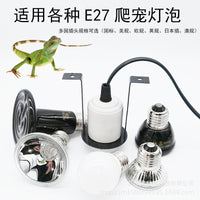 Reptile Heat Lamp Stand with Timer/Dimmer Switch for Turtle Lizard Terrarium