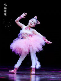Girls' Animal Tutu Dress Set with Headpiece and Bowtie for Performance and Parties