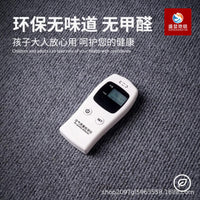 Chair Mat for Hardwood Floors and Carpets, Sound Absorbing Office Chair Mat, Non-Slip Floor Protector