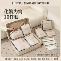 Anqin Travel Storage Bag Fabric Clothes Organizer Compression Luggage Packing Cube for Down Jackets