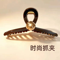 Matte Black Pearl Hair Claw Clip for Women, Elegant Gentle Style Hairpin for Updos, Versatile Commuter Hair Accessory