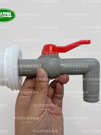 200L Plastic Drum Discharge Valve for Oil and Water Barrels, Large Caliber Outlet Faucet