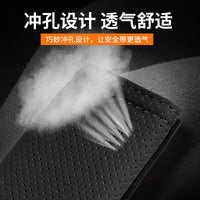 Perforated Breathable Car Seat Belt Shoulder Pad Cover for Enhanced Comfort and Protection