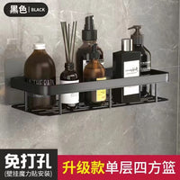 Aluminum Bathroom Corner/Rectangle Shelf with Suction Cups, No-Drill Wall Mount Storage Organizer