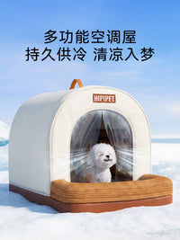 Hippi Pet Cooling House Outdoor Waterproof Dog Bed Summer Air-Conditioned Dog Kennel Villa