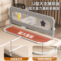 Foldable Baby Bed Rail Guard for Toddlers - Portable Safety Bumper for Cribs and Beds