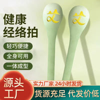 Meridian Patting Massager Health Hammer for Acupoint Stimulation and Muscle Relaxation