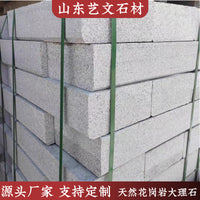Granite Curbstone for Outdoor Landscaping and Construction, Sesame Ash/White