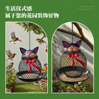 Hanging Cat Silhouette Bird Feeder for Outdoor Garden Patio Decor