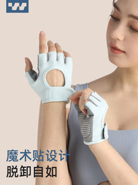 SWEE Half Finger Cycling Gloves for Men and Women, Mountain Bike and Fitness Sports Gloves with Anti-Slip and Shock Absorption