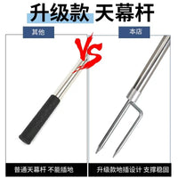 Adjustable Aluminum Tent Poles for Outdoor Camping Tarp and Awning Support
