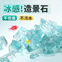 Ice Blue Crystal Gravel for Aquarium Decoration