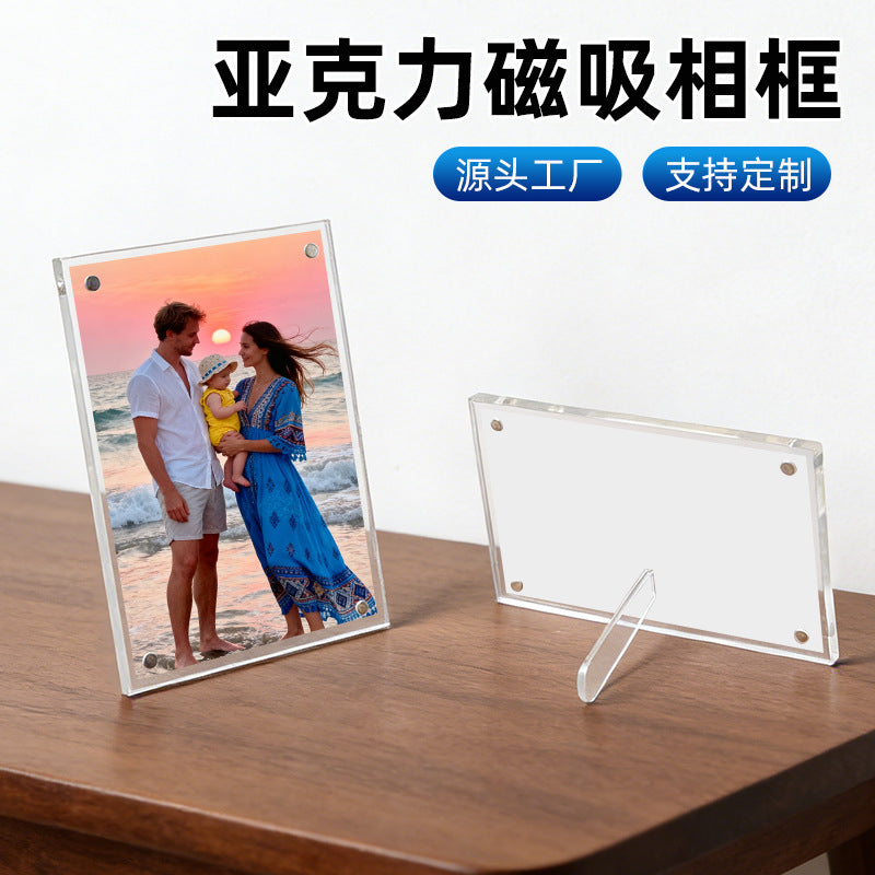 Acrylic Magnetic Photo Frame Double-Sided Transparent Desktop Picture Display with Stand