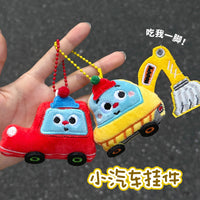 Cartoon Plush Construction Vehicle & Monster Keychain Pendant for Bags and Keys