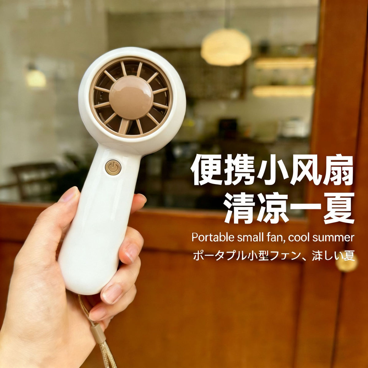 Portable USB Rechargeable Neck Fan with Adjustable Speeds