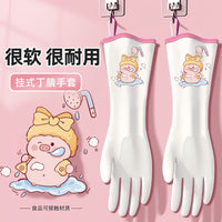 Nitrile Household Gloves for Kitchen Cleaning and Dishwashing, Thickened Plush Lined Waterproof Protective Gloves