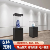 Museum Display Case with Tempered Glass for Collectibles, Jewelry, and Samples