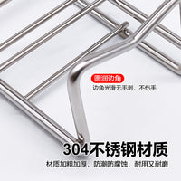 304 Stainless Steel Pot Lid Holder Kitchen Countertop Organizer for Clay Pot Enamel Pot Lids Cutting Boards