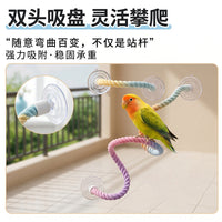 Parrot Climbing Rope with Suction Cups - Chew Toy Ladder Perch for Birds