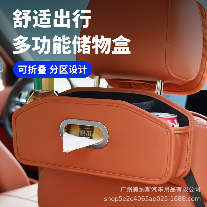 Car Seat Back Organizer with Tissue Holder and Cup Holder, Multi-functional Storage Bag for Vehicle Interior