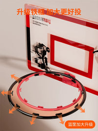 Adjustable Portable Indoor Outdoor Basketball Hoop Stand for Kids and Family, Silent Shooting Backboard