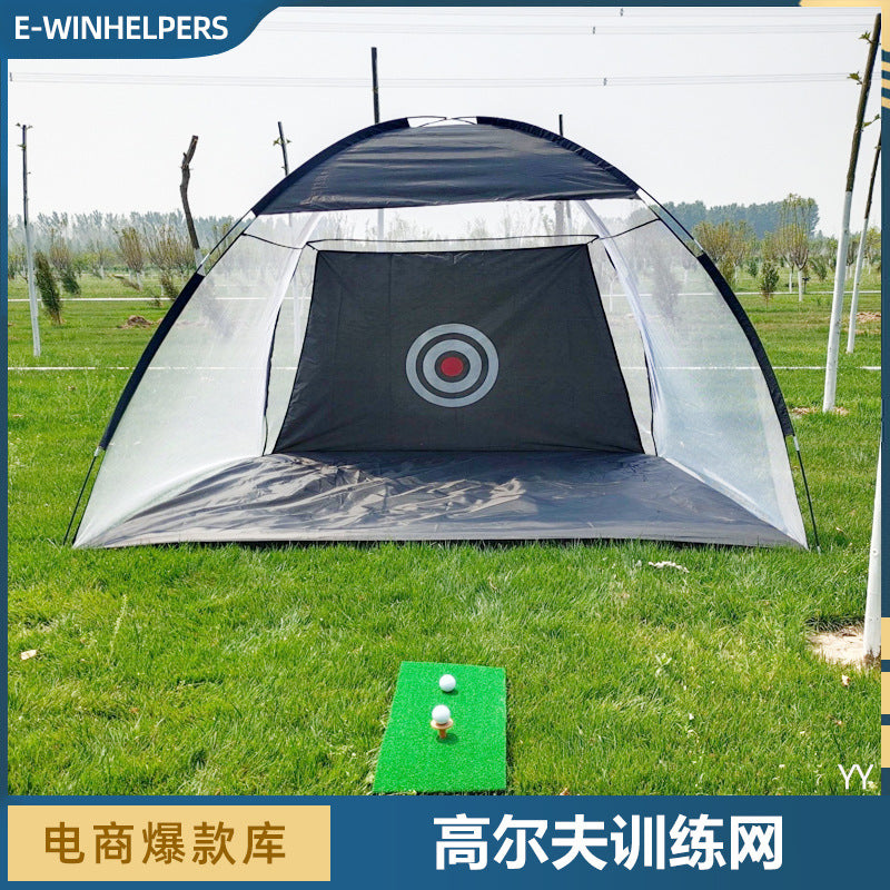 Portable Golf Hitting Net for Indoor/Outdoor Swing & Chipping Practice