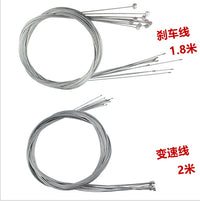 Bicycle Brake and Derailleur Cable Set with Housing for Mountain, Road, and Folding Bikes