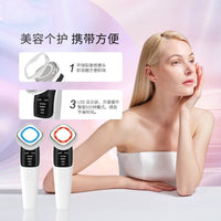 EMS Microcurrent Facial Massager with Photon Therapy for Skin Rejuvenation and Lifting