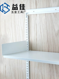 Wall-Mounted Metal Shelf System for Living Room and Wardrobe