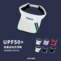 Korean Style Letter Sun Protection Empty Top Hat for Summer Outdoor Sports