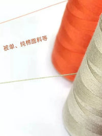 Premium 402 Polyester Sewing Thread for Machine & Hand Sewing, DIY Crafts