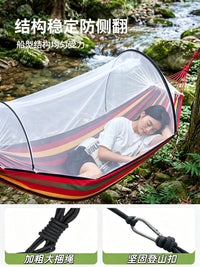 Anti-Mosquito Hammock with Net and Anti-Roll Design, Portable Outdoor Double Hammock for Camping and Travel