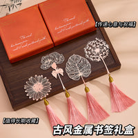 Exquisite Hollow Brass Bookmark Gift Set with Pendant for Reading, Students, and Stationery