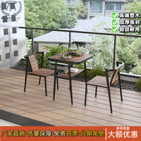 Outdoor Patio Table and Chair Set, Simple Leisure Balcony Tea Table and Chairs Combination for Home, Small Apartment Courtyard Furniture