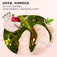 Steel Shield Thorn-Proof Waterproof Gardening Gloves for Planting, Weeding, and Pruning
