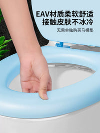 Thickened Foam Toilet Seat Cushion Universal Soft Silicone Rubber Toilet Lid Pad