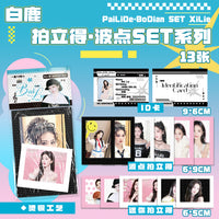 Bai Lu Polka Dot Polaroid Style Mini Photo Cards Set