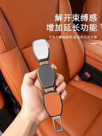 Seat Belt Extender for Li Auto L6 L7 L8 L9 i6 i8 MEGA, Safety Buckle Extension Connector