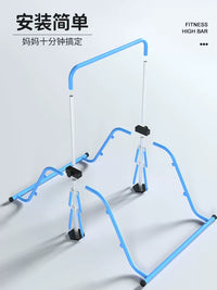 Foldable Kids Indoor Pull-Up Bar with Swing and Growth-Promoting Stretch Function