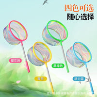 Kids' Portable Telescopic Fishing Net for Insects and Fish