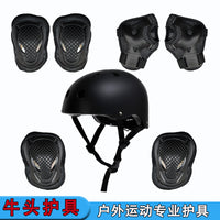 Kids' Protective Gear Set for Cycling, Skating & Skateboarding - Helmet, Knee & Elbow Pads