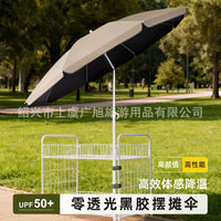 Outdoor Black Glue Sunshade Umbrella for Commercial Stalls, Portable Folding Large Sun Umbrella for Camping and Beach