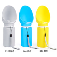 Portable Pet Water Bottle with Foldable Silicone Bowl for Outdoor Travel